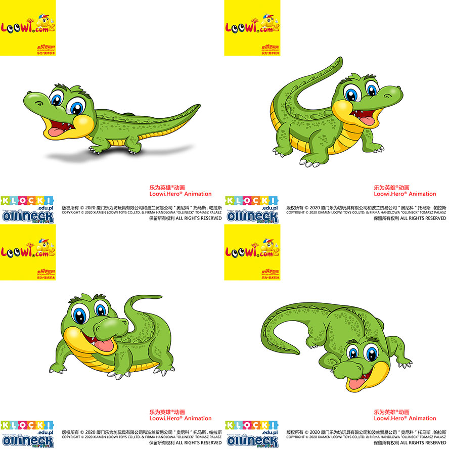 樂為英雄動(dòng)畫之鱷魚Crocodile@Loowi.Hero Animation