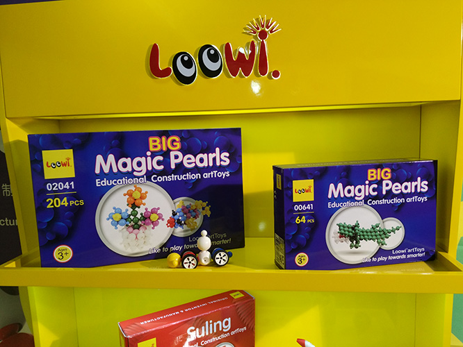 Loowi artToys @ 2017 China Toy Expo & 2017 China Preschool Education Expo