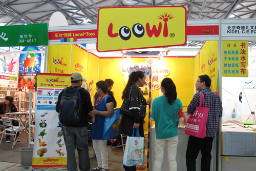 Loowi 樂為 @ 2012 中國(guó)玩具展