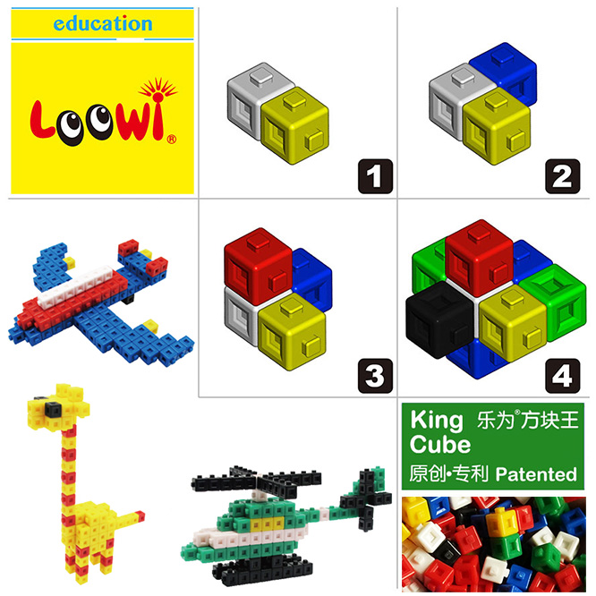 Loowi King Cube - Only One & Powerful