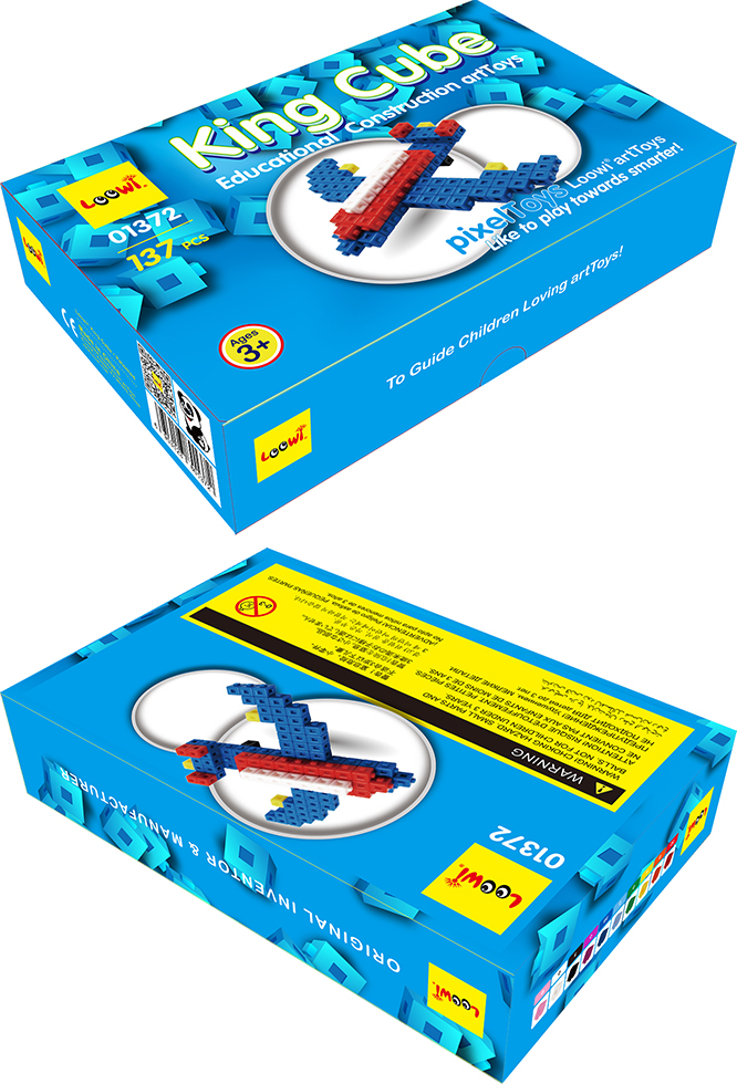 Loowi King Cube, Colorful Box, LWKC137, Barcode 6953123801372