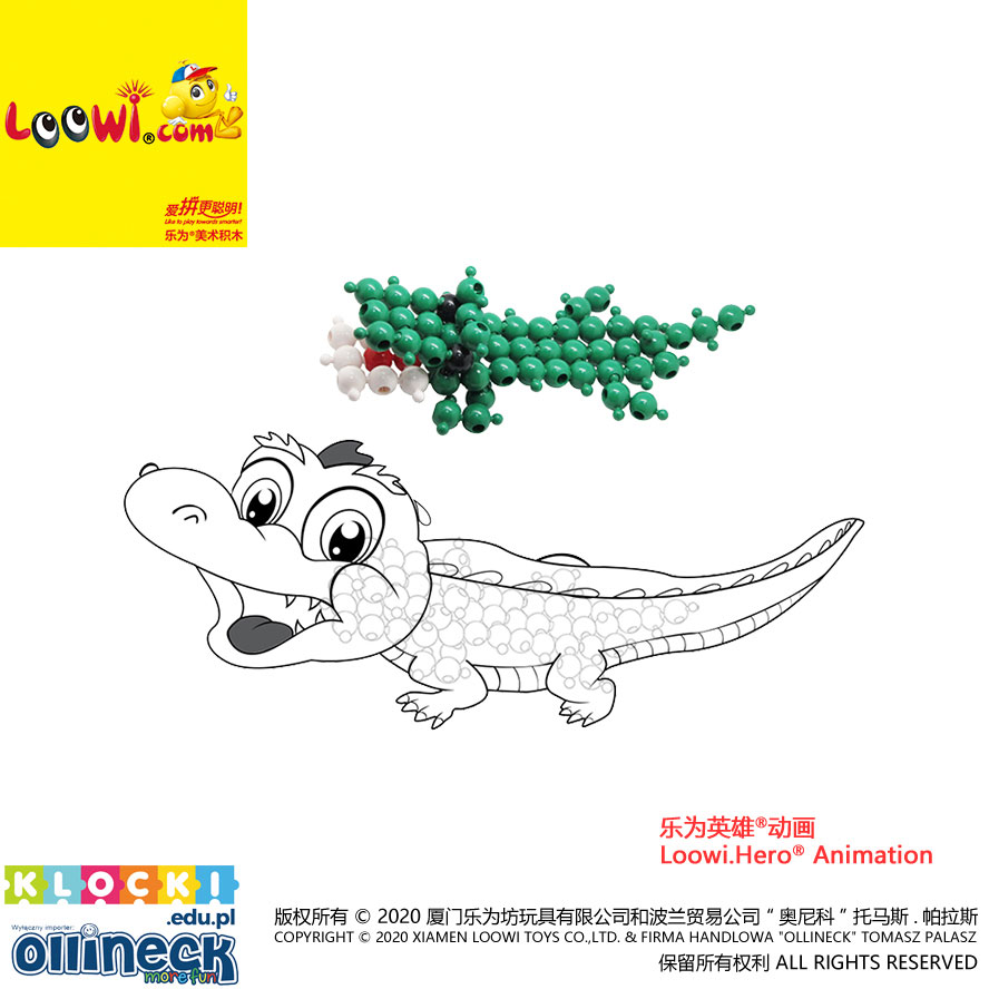 樂為英雄動(dòng)畫之鱷魚骨架Skeleton of Crocodile @ Loowi.Hero Animation