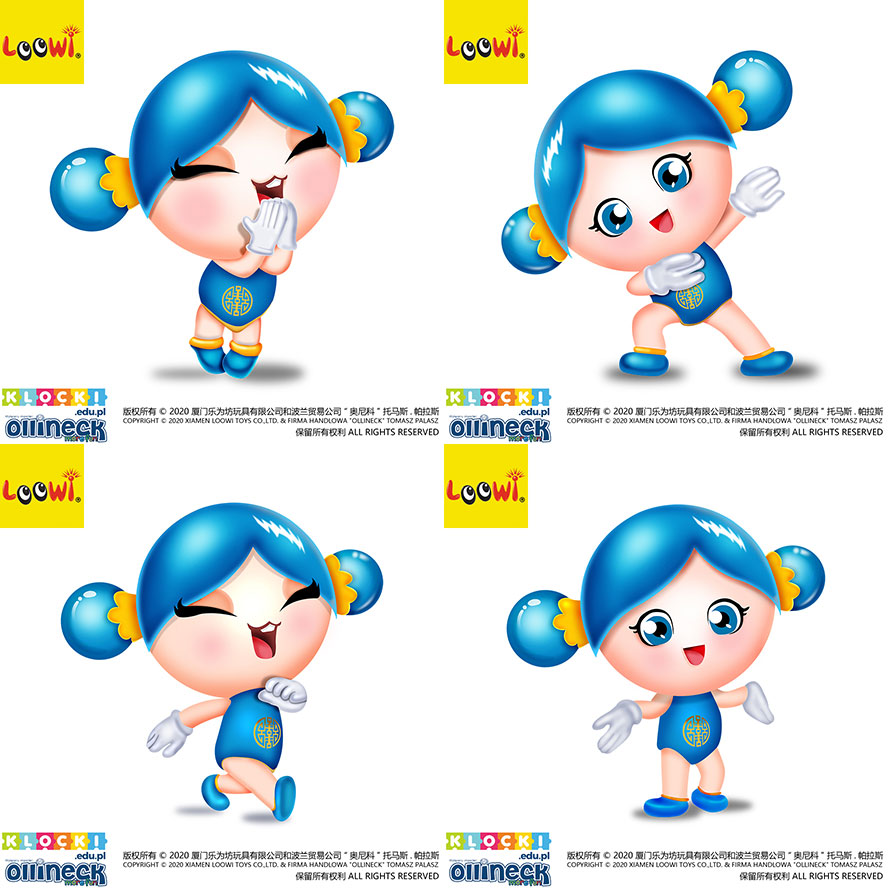 樂為精靈Loowi.Jane Animation