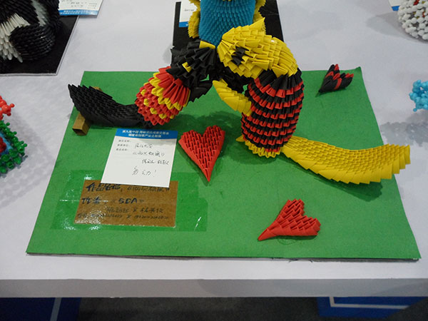 第九屆中國海峽項目成果交易會創(chuàng)意產(chǎn)業(yè)主題展，福建省創(chuàng)意主題展，2011年6月18日-22日，福州市海峽國際會展中心，圖片H