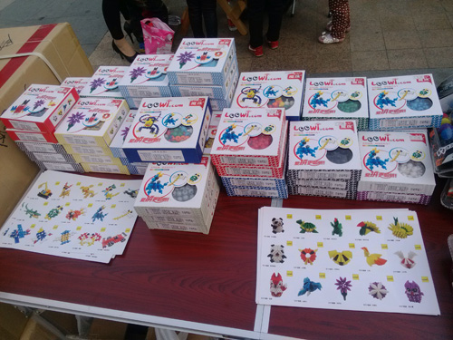 樂為玩具（樂為塑菱、樂為魔珠）現(xiàn)場展銷中