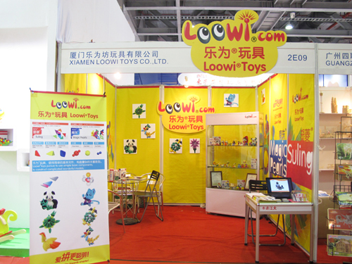 Loowi Toys at 2012 The 24th Guangzhou Int'l Toy & Hobby Fair, Booth 2E09, Guangzhou Poly World Trade Expo Hall, April 8th-10th,