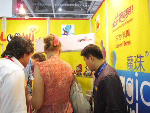 Loowi Toys at 2012 The 24th Guangzhou Int'l Toy & Hobby Fair, Booth 2E09, Guangzhou Poly World Trade Expo Hall, April 8th-10th,