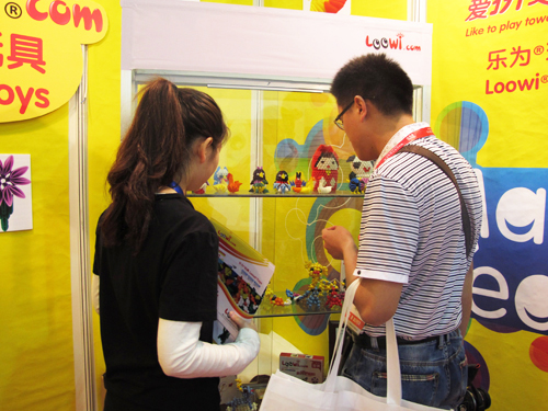 Loowi Toys at 2012 The 24th Guangzhou Int'l Toy & Hobby Fair, Booth 2E09, Guangzhou Poly World Trade Expo Hall, April 8th-10th,