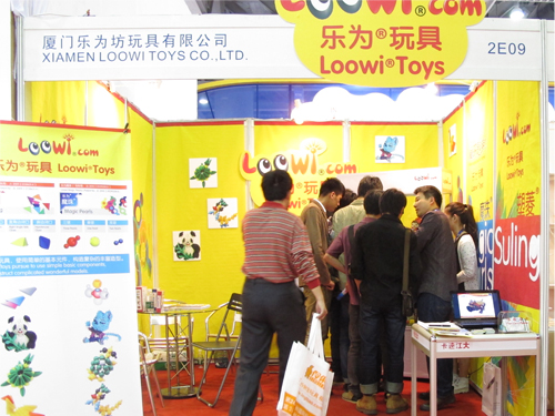 Loowi Toys at 2012 The 24th Guangzhou Int'l Toy & Hobby Fair, Booth 2E09, Guangzhou Poly World Trade Expo Hall, April 8th-10th,