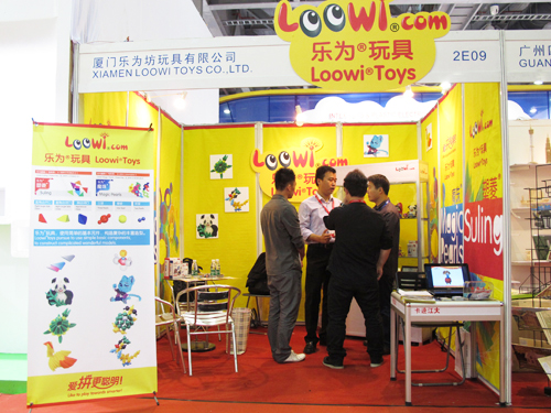 Loowi Toys at 2012 The 24th Guangzhou Int'l Toy & Hobby Fair, Booth 2E09, Guangzhou Poly World Trade Expo Hall, April 8th-10th,