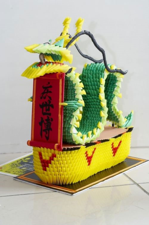 廈門大學(xué)漳州校區(qū)立體塑菱設(shè)計大賽作品-慶世博