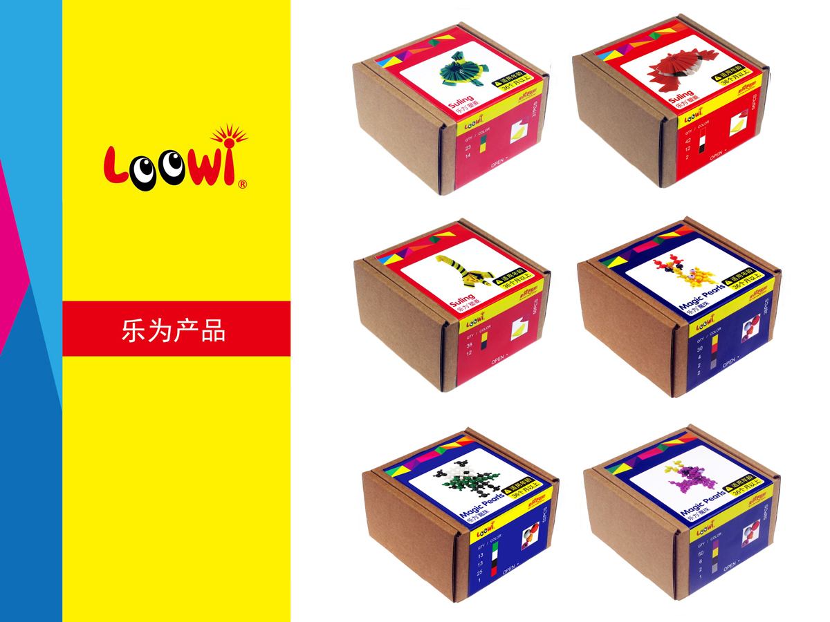Loowi_artToys_MiniPackages